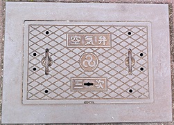 �O���s��C��