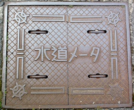 ���s�s�ʐ���