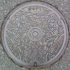 �������}���z�[��