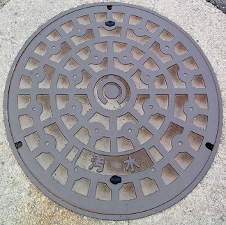 向原町マンホール