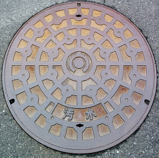 �������}���z�[��