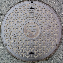 �������}���z�[��