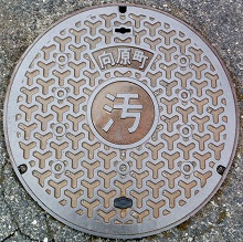 �������}���z�[��