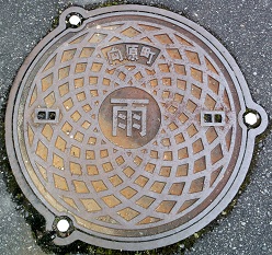 向原町マンホール