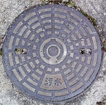 向原町マンホール