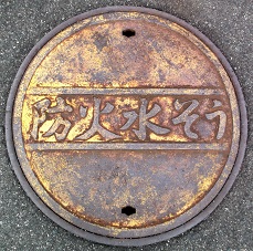 �������h�ΐ���