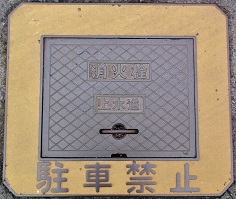 ���������ΐ�