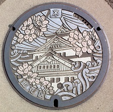 ���s�}���z�[��