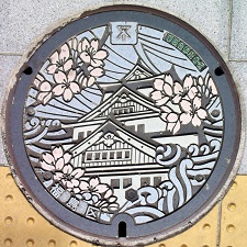 ���s�}���z�[��