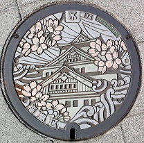 ���s�}���z�[��