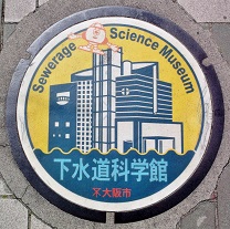 ���s�������Ȋw�ك}���z�[��