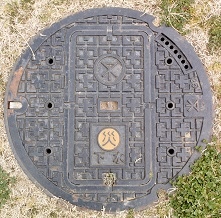 ���s�ЊQ�}���z�[��