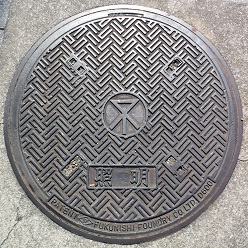 ���s�}���z�[��