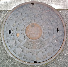 ���s�}���z�[��