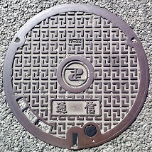 ���ݏȃ}���z�[��