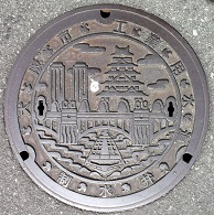 ���s�H�Ɨp����������