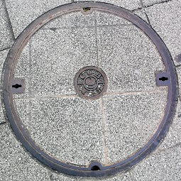 ���y��ʏȋ����a