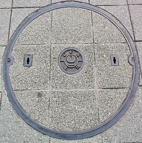 ���y��ʏȋ����a