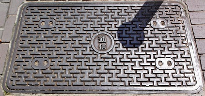 ���s�}���z�[��