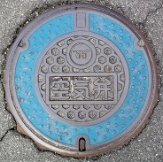 ���钬��C��