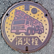 ���钬��C��