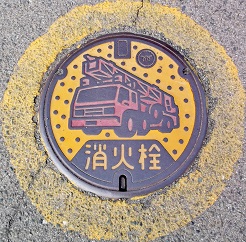 ���钬���ΐ�