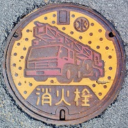 ���钬���ΐ�