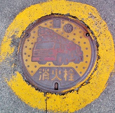 ���钬���ΐ�