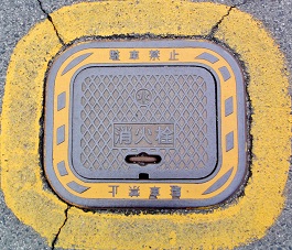 ���钬���ΐ�