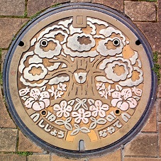 �l����s�}���z�[��