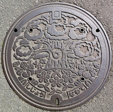 �l����s�}���z�[��