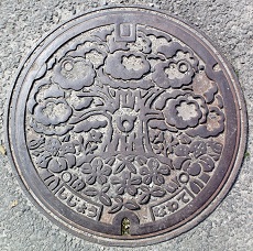 �l����s�}���z�[��