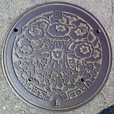 �l����s�}���z�[��