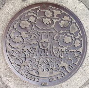 �l����s�}���z�[��