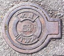 �l���뒬�o���u