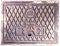 �l���뒬�ʐ���