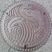 庄原市マンホール