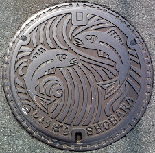 �����s�}���z�[��