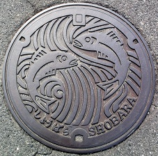 �����s�}���z�[��