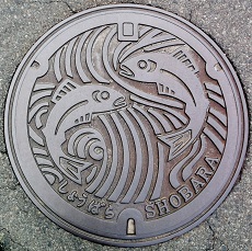 �����s�}���z�[��