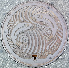 �����s�}���z�[��