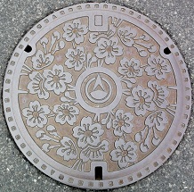 �����s�}���z�[��