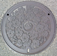 庄原市マンホール