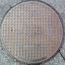 庄原市マンホール