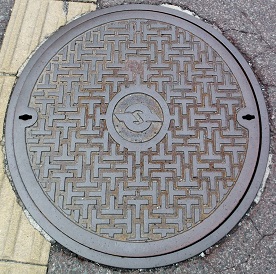 電電公社マンホール