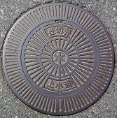 �����s�d�ؕ�