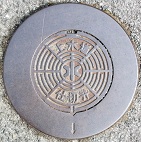 �����s�d�ؕ�