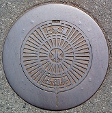 �����s�d�ؕ�