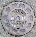 �����s�d�ؕ�