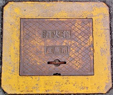 �����s���ΐ�